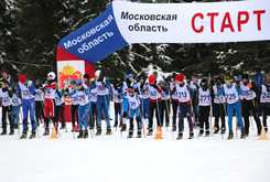 Открытые соревнования  "Новогодняя лыжная гонка"  Истринского муниципального района