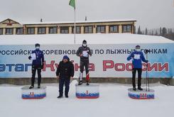 10 декабря 2020 года, в пгт. Вершина Тея (Республика Хакасия) стартовал второй этап Кубка России по лыжным гонкам 2021 года.